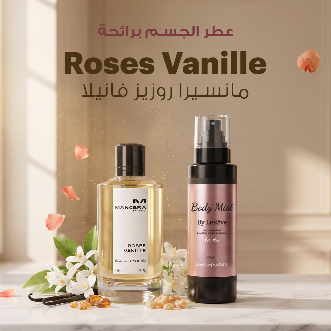 Mancera Rose Vanilla Body Splash