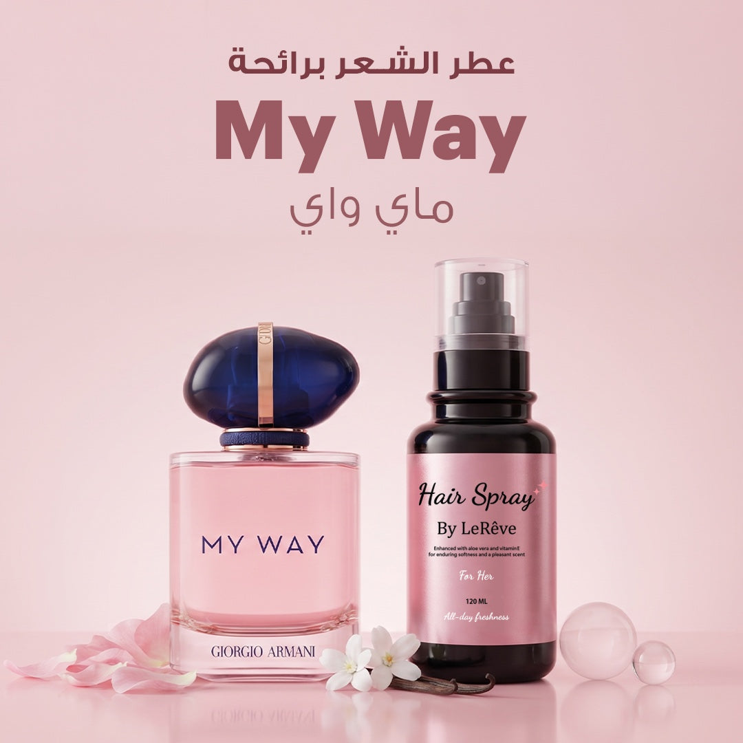 My Way Hair Spray