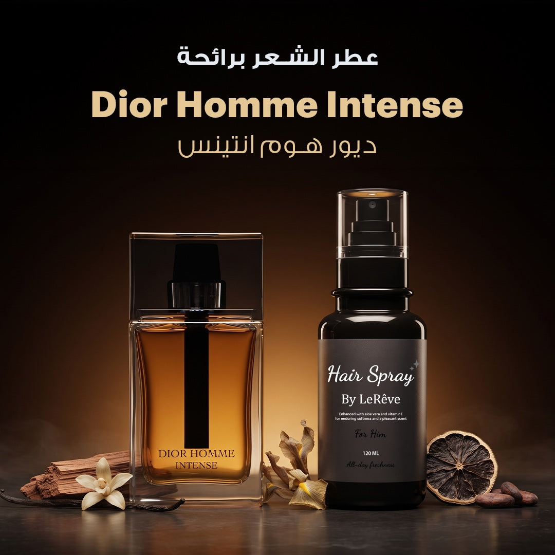 Dior Homme intense Hair & Beard Hair Spray
