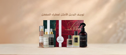 Discover Le Rêve Fragrance: Jordan’s Luxury Alternative to Designer Scents