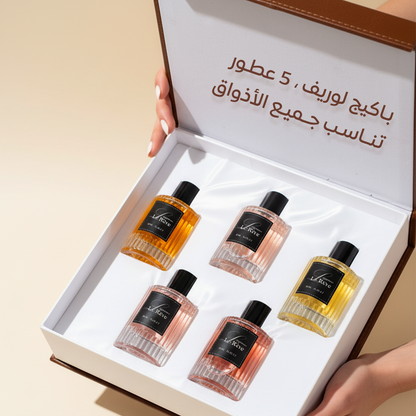 بكج الجلد الملوكي من لوريف - Leather Package By Le Reve