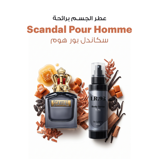 Scandal Pour Homme Body Splash