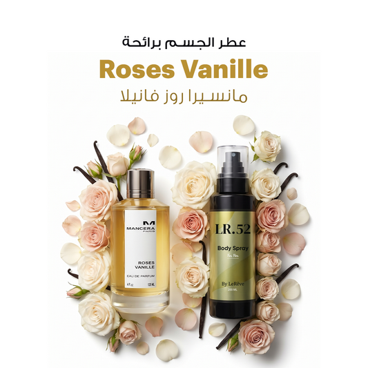 Mancera Rose Vanilla Body Splash