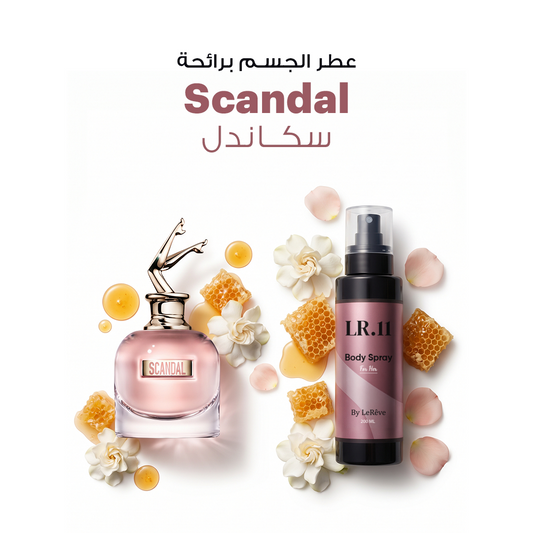 Scandal Pour Femme Body Splash