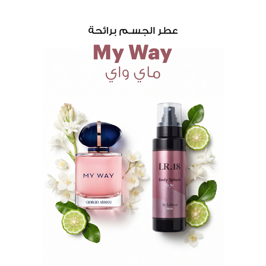 My Way Body Splash