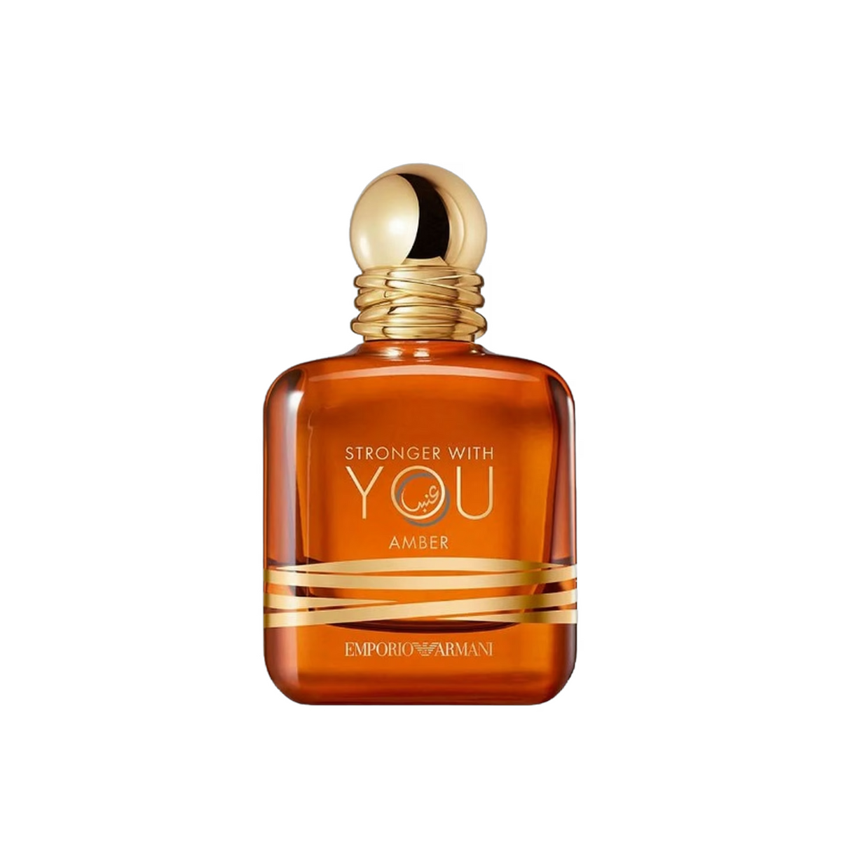 Stronger With You Amber Alternative By Le Reve