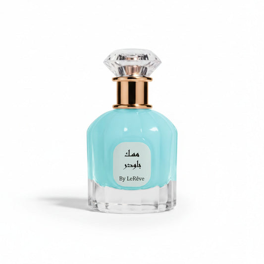 Powder Musk By Le Reve