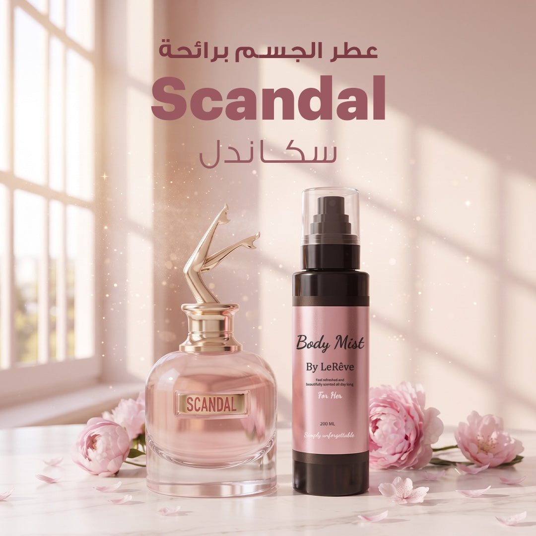 Scandal Pour Femme Body Splash