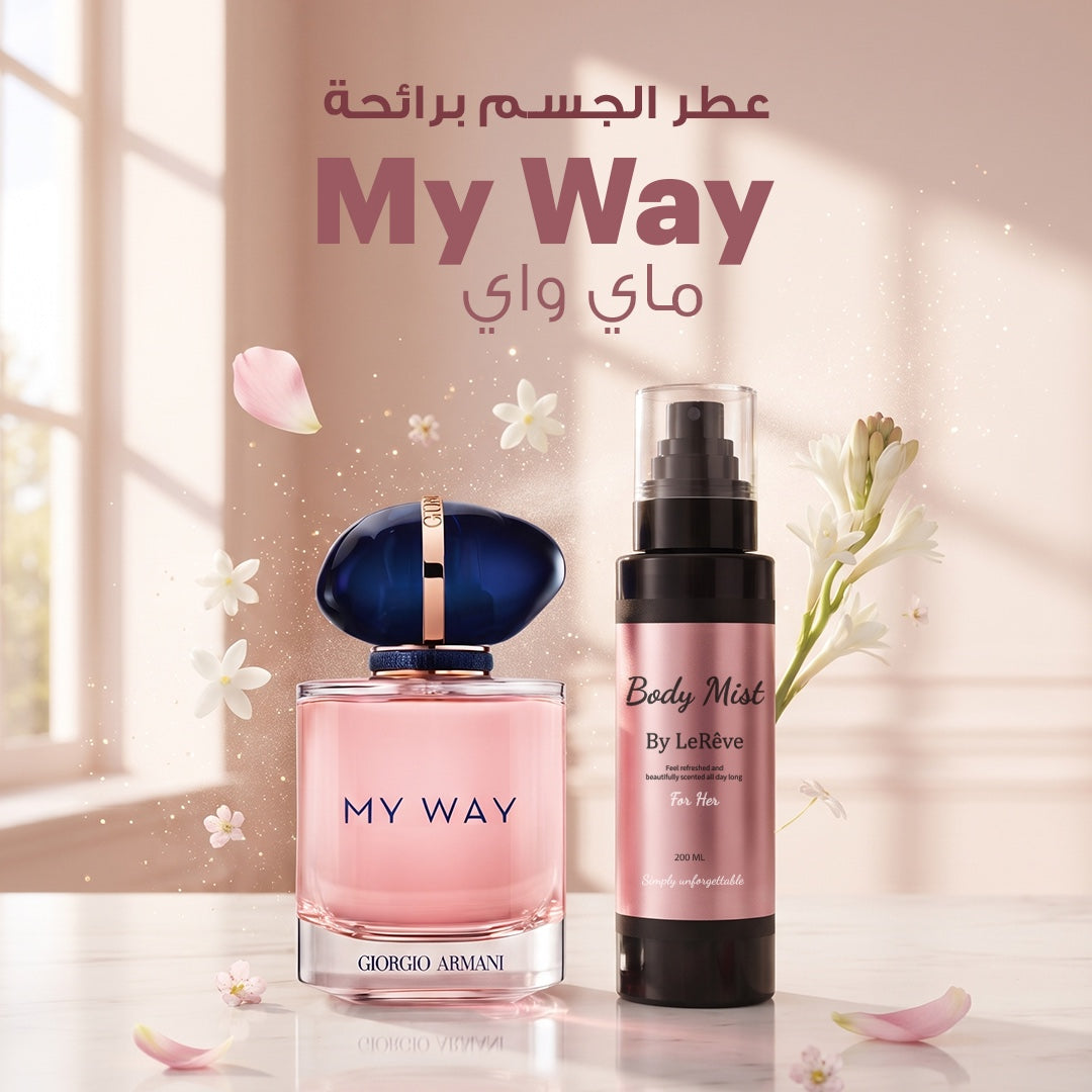 My Way Body Splash