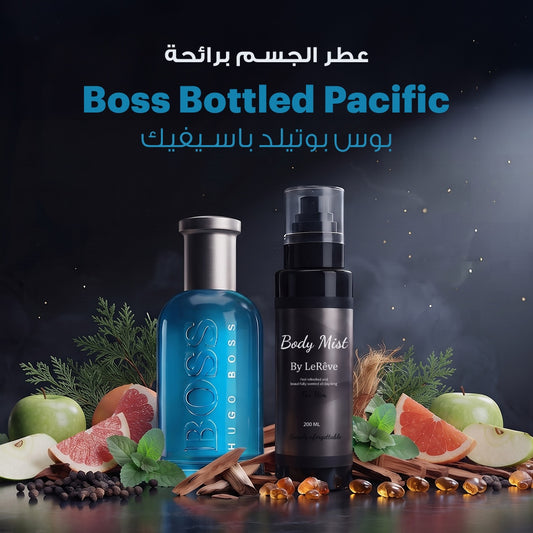 Boss Bottled Pacific Body Spray