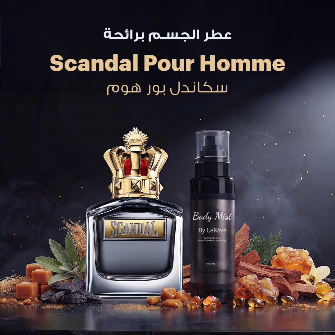 Scandal Pour Homme Body Splash