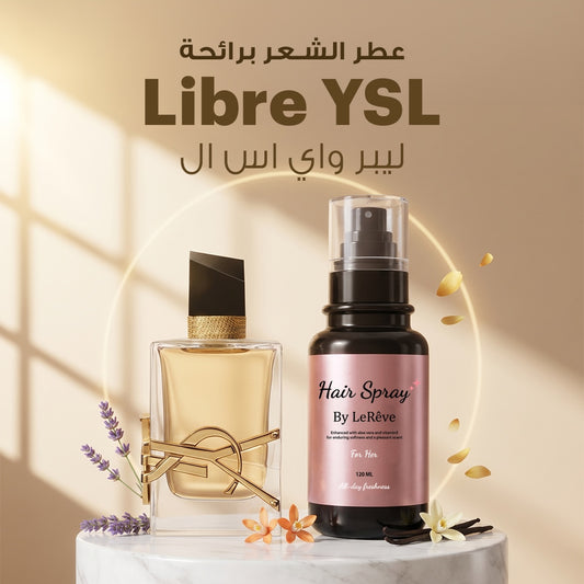 Libre YSL Hair Spray