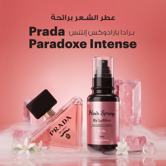 Prada Paradoxe Intense  Hair Spray