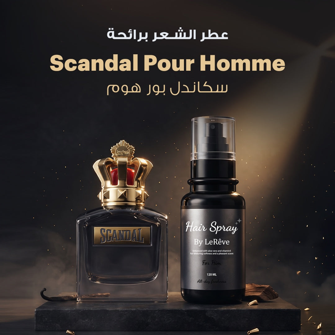 Scandal pour homme Hair & Beard Hair Spray