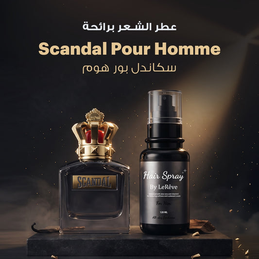 Scandal pour homme Hair & Beard Hair Spray