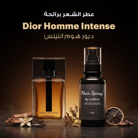 Dior Homme intense Hair & Beard Hair Spray