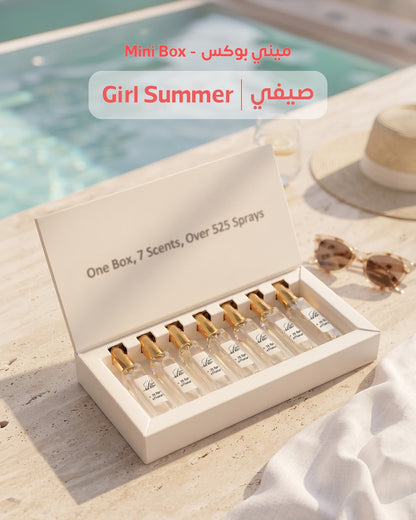 Girl Summer MiniBox