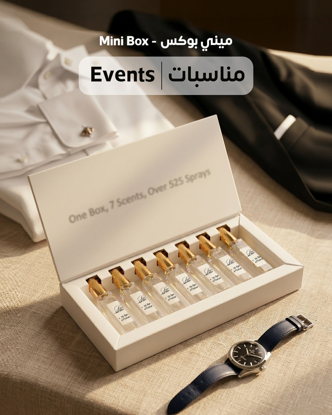 Minibox Special Events Men's Edition