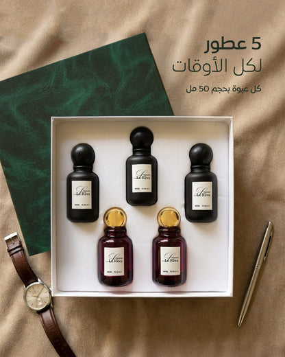 البكج المميز  من لوريف 2026