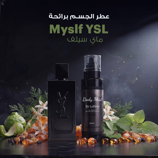 Myself YSL Body Splash